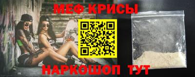 синтетический гашиш Усть-Джегута