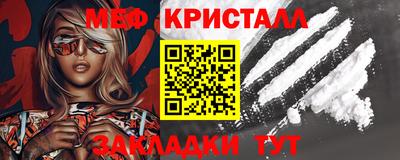spice Усть-Илимск