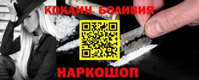 spice Усть-Илимск