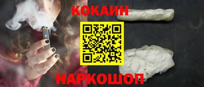 прущие грибы Чебоксары