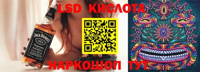 синтетический гашиш Усть-Джегута