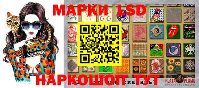 spice Усть-Илимск