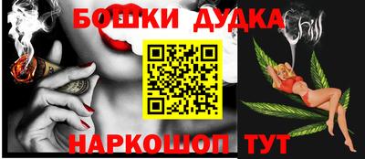прущие грибы Чебоксары