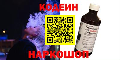 дистиллят марихуана Чебаркуль
