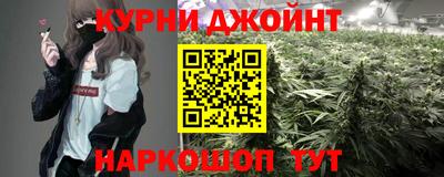 кокаин VHQ Чапаевск