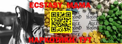 кокаин VHQ Чапаевск