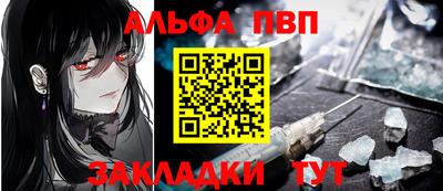 прущие грибы Чебоксары
