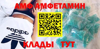 синтетический гашиш Усть-Джегута