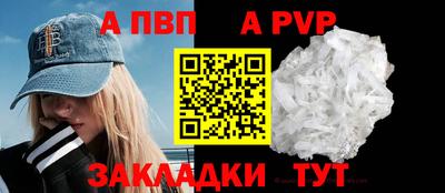 дистиллят марихуана Чебаркуль