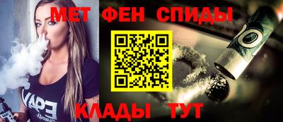 кокаин VHQ Чапаевск
