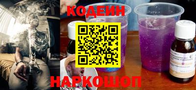 прущие грибы Уссурийск