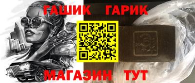 spice Усть-Илимск