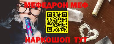 spice Усть-Илимск