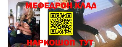прущие грибы Чебоксары